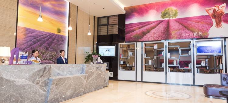 麗枫酒店(重庆乐和乐都万达店)图片
