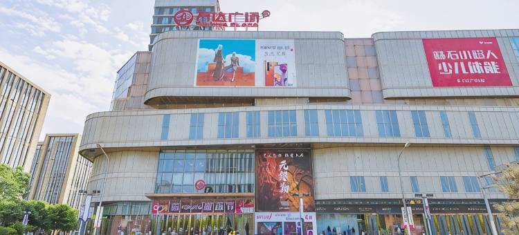 格林豪泰智选酒店(北京丰台火车站天坛医院店)图片
