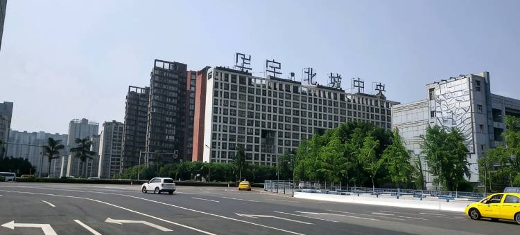 重庆策达宾馆图片