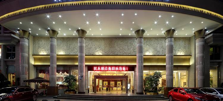 汉永酒店(深圳宝安国际机场怀德万象汇店)图片