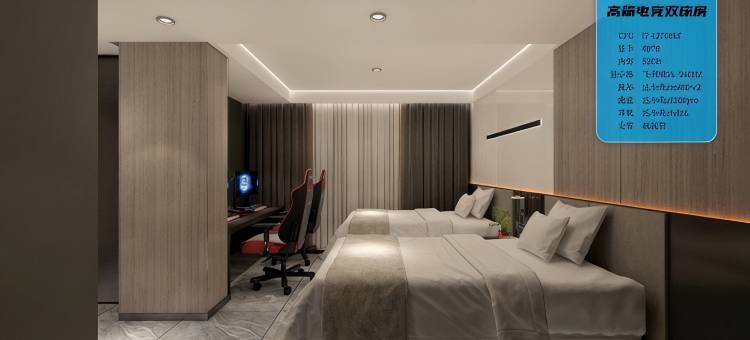 幻影酒店图片