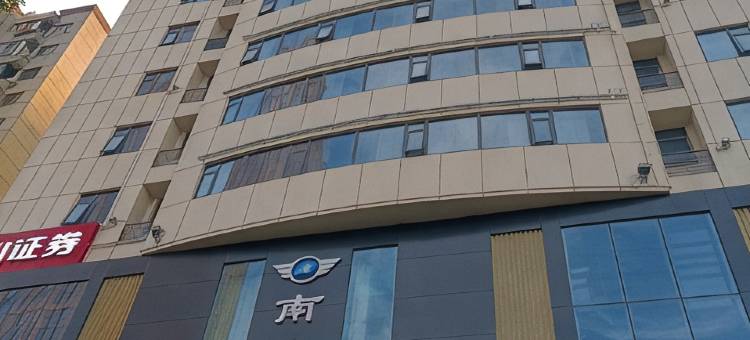 网鱼电竞酒店(武汉江宸天街菱角湖万达店)图片
