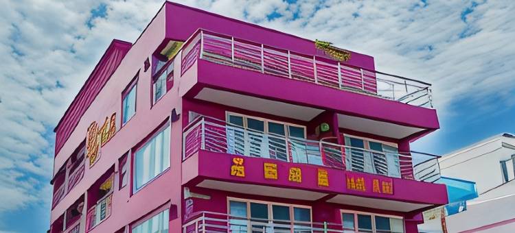 垦丁品乔旅店图片