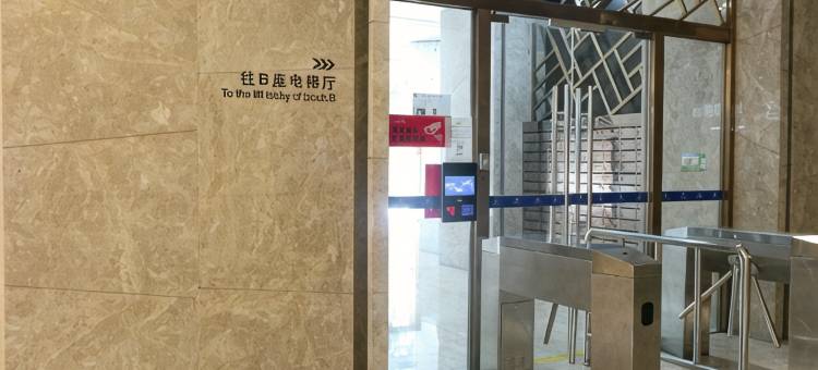 深圳海纳青年公寓图片