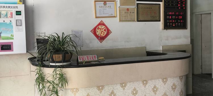 古田侨联宾馆图片