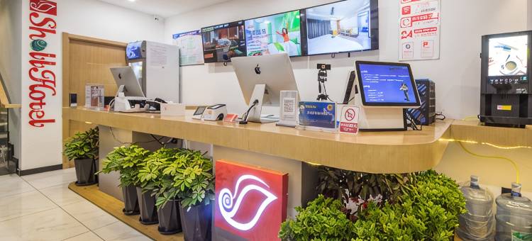 贝壳酒店(扬州大学荷花池店)图片