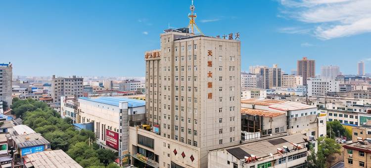 蒲城天源大酒店图片