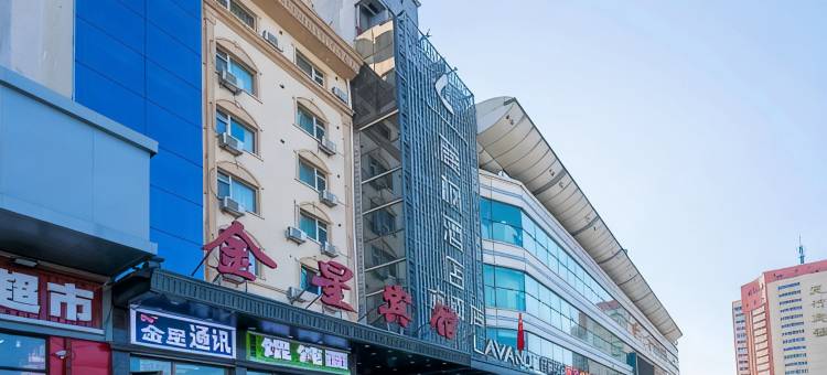 金星宾馆(哈尔滨火车站站前广场店)图片