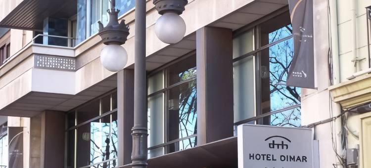 迪玛尔酒店(Hotel Dimar)图片
