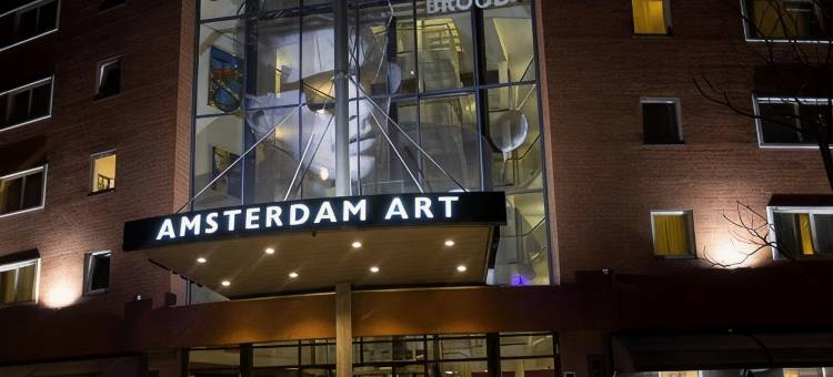 阿姆斯特丹韦斯特考得艺术高档型酒店(WestCord Art Hotel Amsterdam)图片
