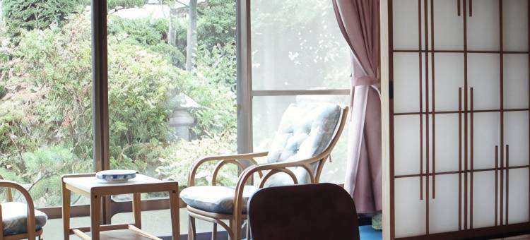别所温泉 斋藤旅馆(Saito Ryokan)图片