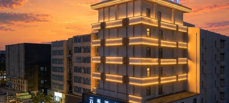 云季酒店(焦作高铁站焦作大学店)图片