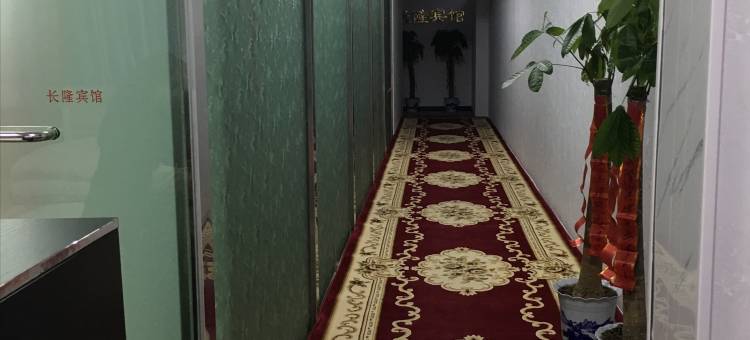 天门长隆宾馆图片