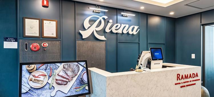 首尔南大门华美达套房酒店(Ramada Hotel & Suites by Wyndham Seoul Namdaemun)图片