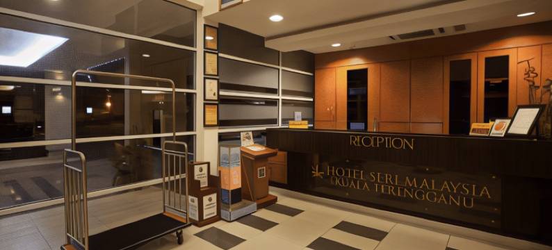 马来西亚瓜拉丁加奴斯里酒店(Hotel Seri Malaysia Kuala Terengganu)图片