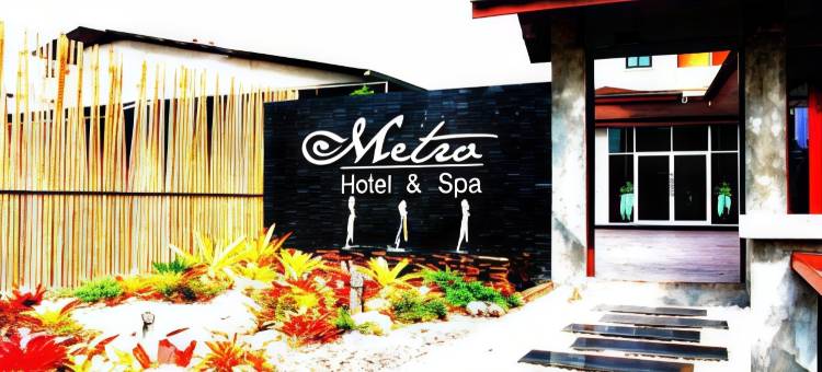 麦特罗SPA酒店(Metro Hotel & Spa)图片