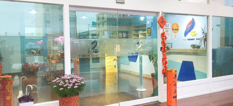 寄居蟹行旅图片