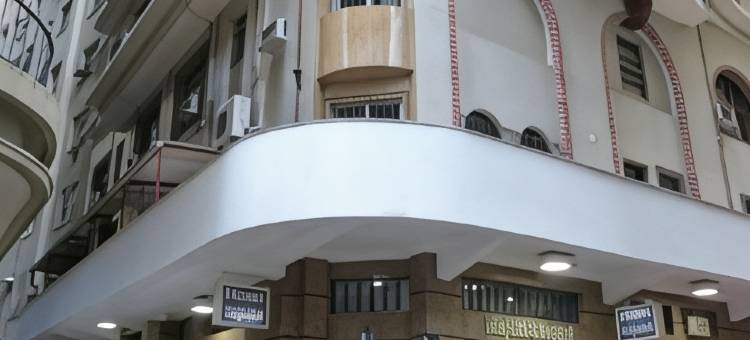 伊塔茹巴酒店(Itajubá Hotel)图片