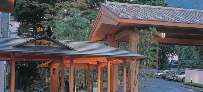 四季之宿美浓屋酒店(Shikinoyado Minoya)图片