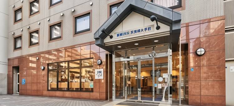 东横大阪天满桥大手前酒店(Toyoko Inn Osaka Temmabashi Otemae)图片