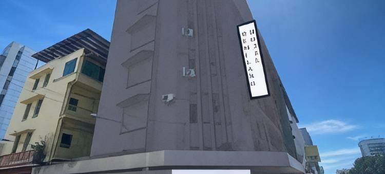 辉煌酒店(Gemilang Hotel)图片