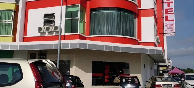 克利斯托酒店(HOTEL KRISTAL SERI ISKANDAR)图片