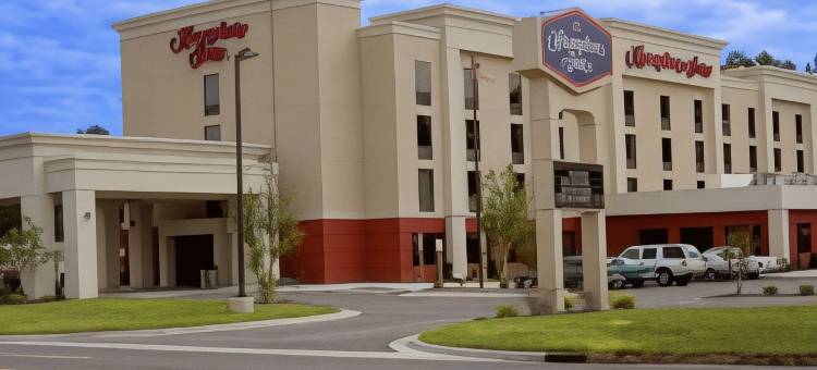 希尔顿欢朋酒店-华盛顿(Hampton Inn Washington)图片