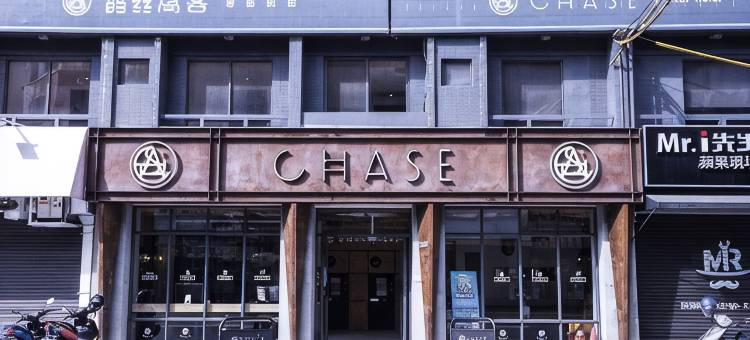 台中逢甲鹊丝旅店图片