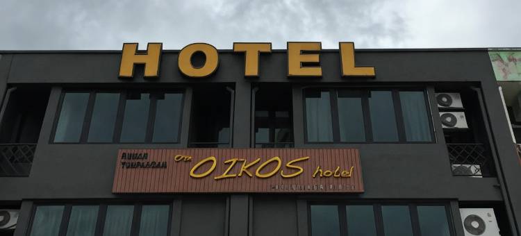 奥依科斯酒店(The Oikos Hotel)图片