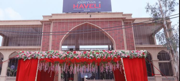 阿姆利则哈韦利的Mahal E Noor(Mahal E Noor Amritsar Haveli)图片