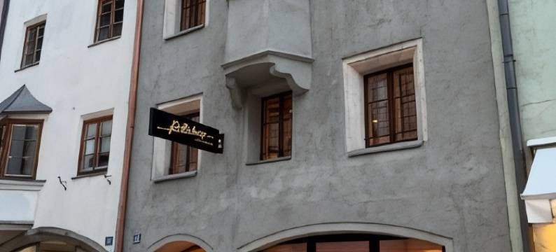 拉滕贝格精品酒店(Boutiquehotel Rattenberg)图片