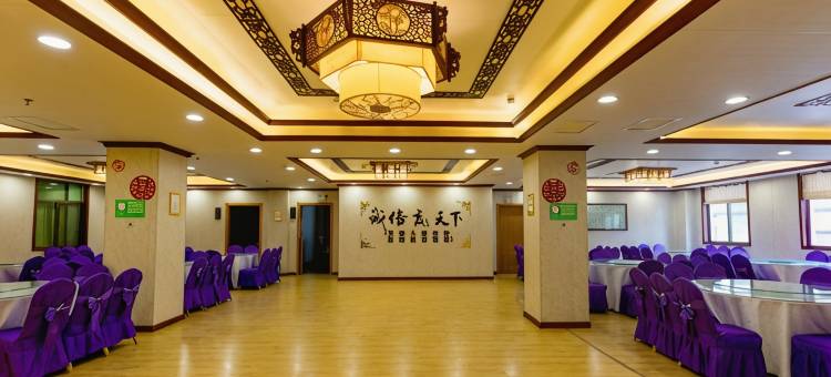 丹凤富源酒店图片