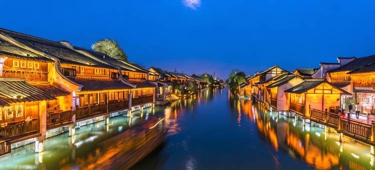 乌镇半暖时光民宿(西栅景区店)图片