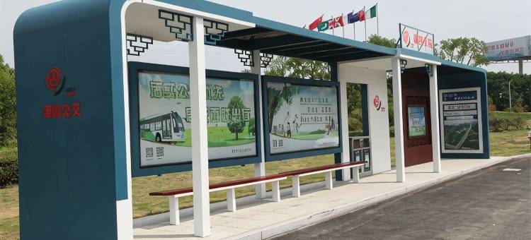 创e家怡轩宾馆(东阳塘西周庄店)图片
