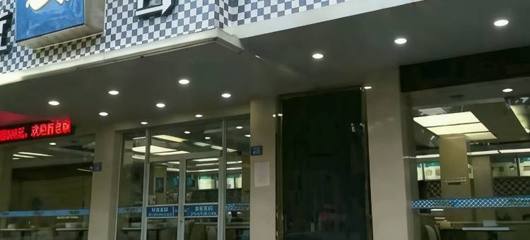 莆田世纪明珠商务宾馆图片