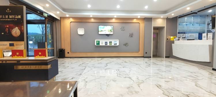 尚客优酒店(和顺新和大街店)图片