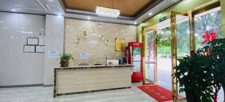 雅朵酒店(富宁汽车客运站店)图片
