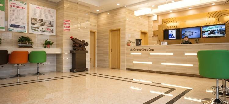 格林豪泰快捷酒店(南通如皋江安鑫江安广场店)图片