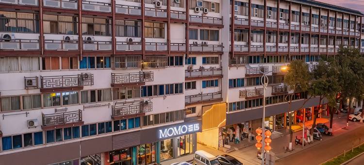 MOMO酒店(高邮文游路文游台店)图片
