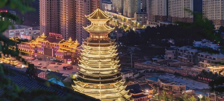 桔子半岛酒店(邳州中钰广场店)图片