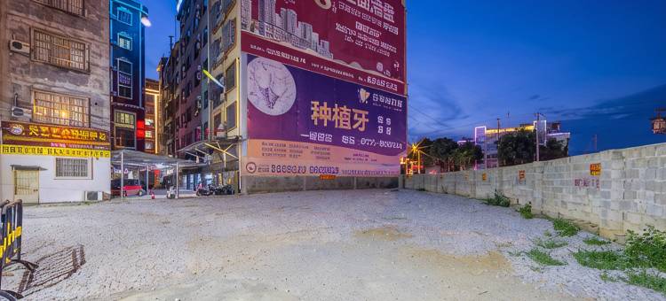 都市华晨酒店(崇左龙州县汽车站店)图片