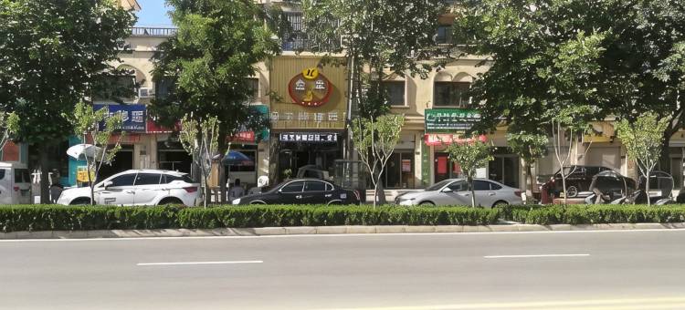 金羊快捷宾馆图片