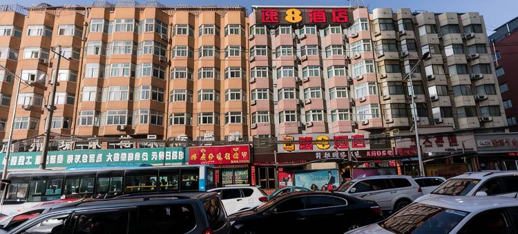 速8酒店(兰州火车站客运中心店)图片