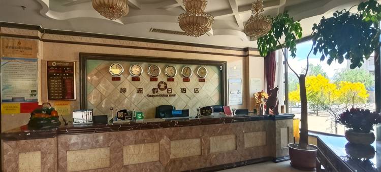 武川坤源假日酒店图片