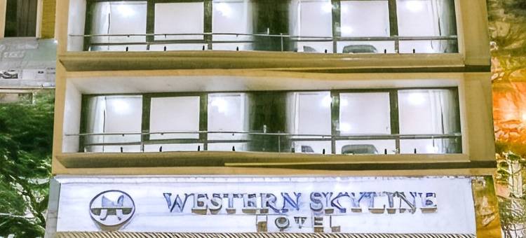 西方天际线酒店(Western Skyline Hotel)图片