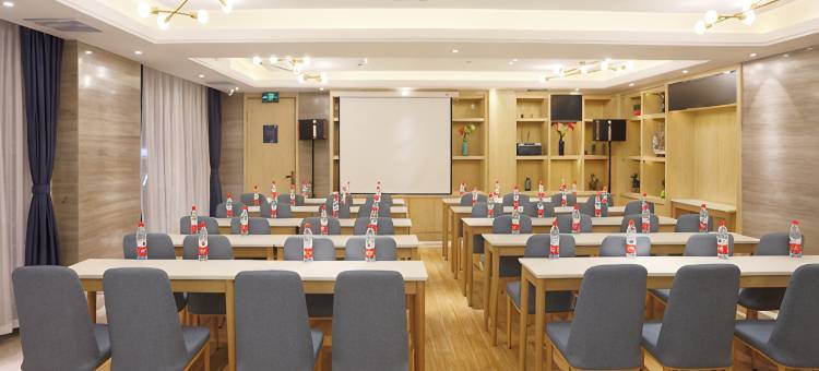 凯里亚德酒店(哈尔滨西站万达广场店)图片