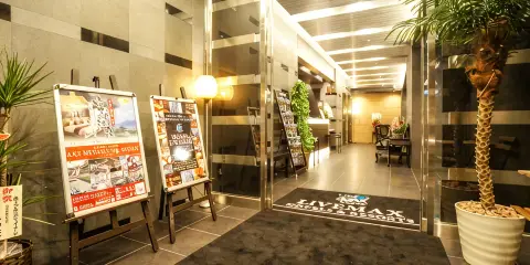 利夫馬克斯酒店-橫濱元町站前店