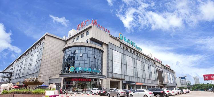 城市便捷酒店(钦州汽车南站店)图片