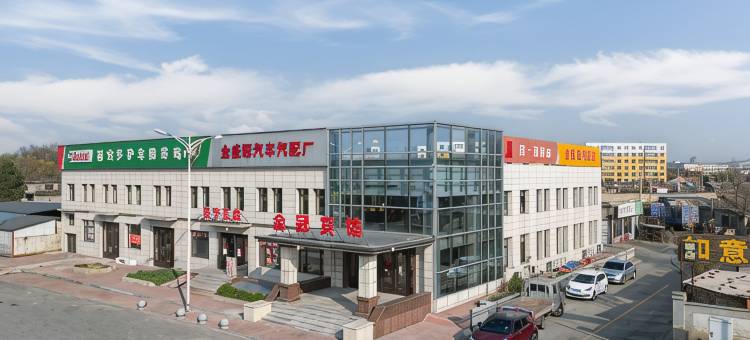 金冠宾馆图片
