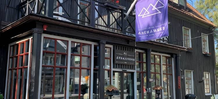 阿若格登酒店(Hotel Åregården)图片